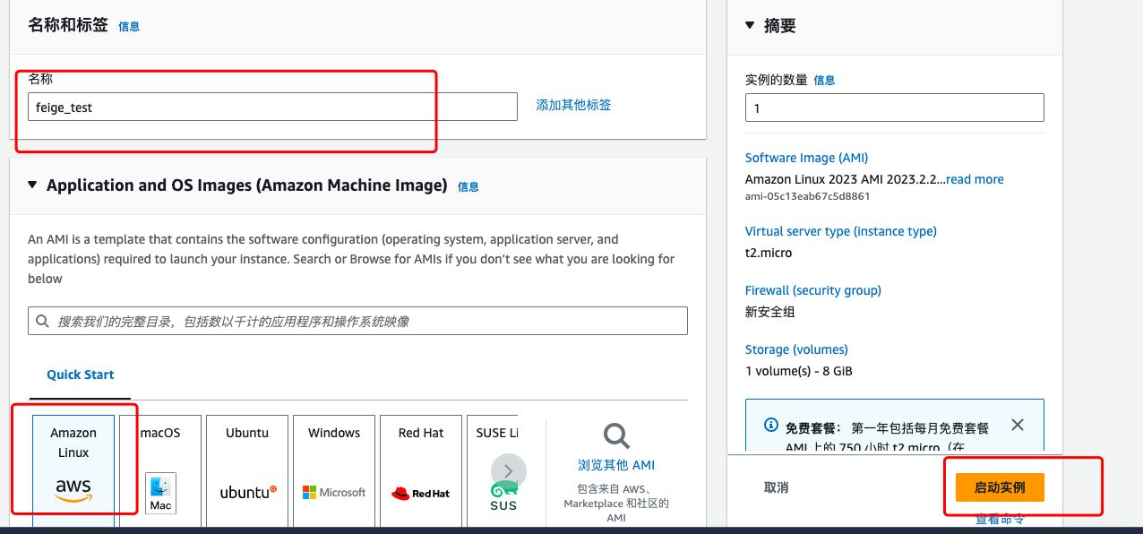 亚马逊云怎么购买服务器教程(亚马逊云怎么购买服务器教程视频)，亚马逊云服务器购买教程，详细指南及视频教程链接，亚马逊云服务器购买教程，详细指南、视频教程及链接，亚马逊云服务器购买教程详解，指南与视频教程链接全攻略，亚马逊云服务器购买教程详解，指南与视频教程链接全攻略，轻松上手云服务！，亚马逊云服务器购买教程详解，指南与视频教程链接，轻松上手云服务！，亚马逊云服务器购买教程详解，指南与视频教程链接，轻松上手云服务！，亚马逊云服务器购买教程详解，指南与视频教程链接，轻松上手云服务！