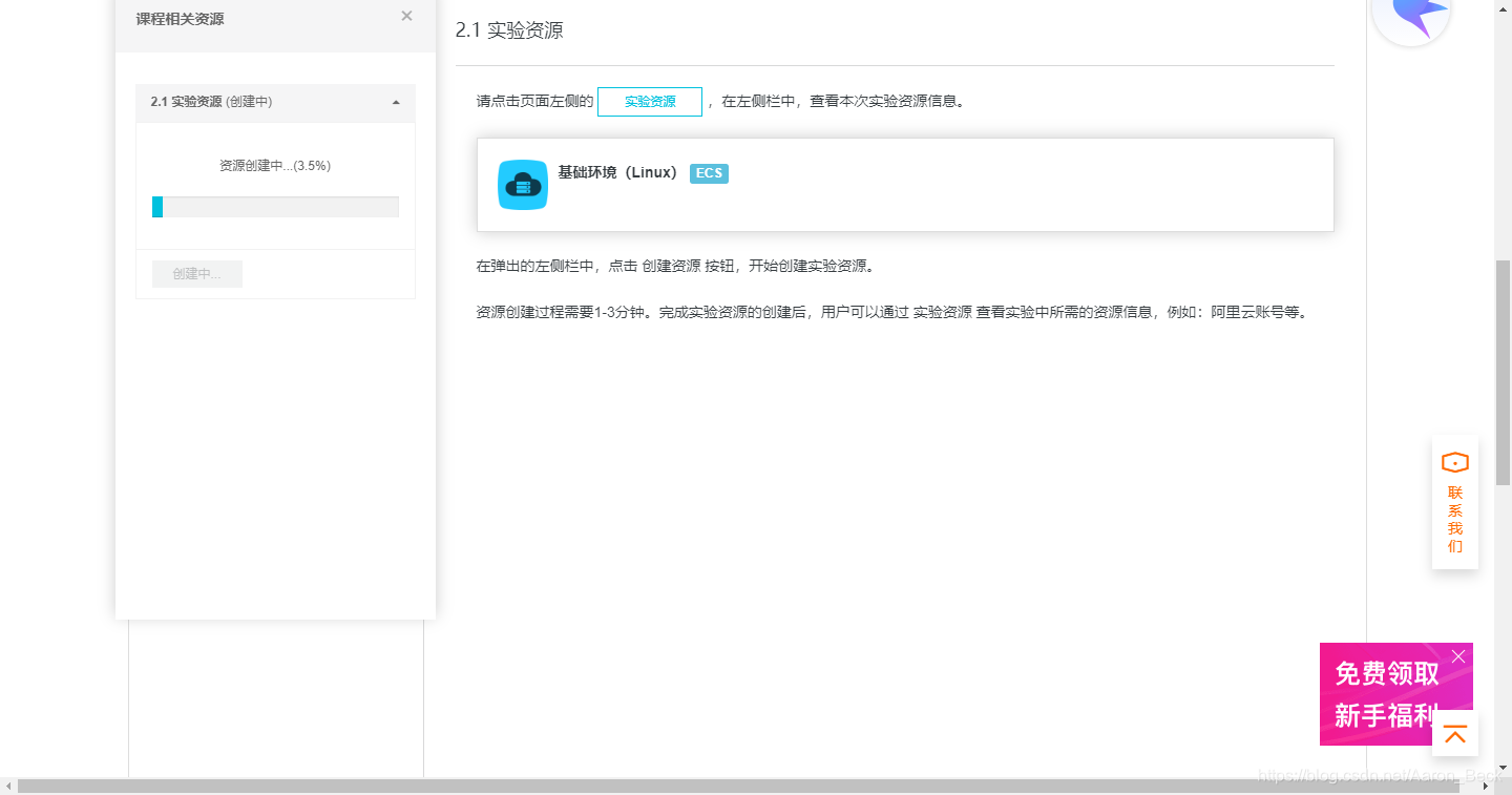 云服务器数据删除可以恢复么(云服务器数据删除可以恢复么吗)，云服务器数据删除能否恢复？，云服务器数据删除能否恢复？解析数据恢复可能性与风险！，关于云服务器数据删除的解析，恢复可能性、风险及数据恢复探讨