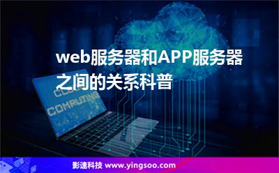 一直免费的服务器在线新版app免费的简单介绍，全新免费服务器在线应用，简洁实用的免费版APP介绍