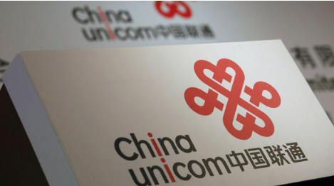 重庆联通服务器租用的独特优势(重庆联通资费套餐一览表2020)，重庆联通服务器租用优势及资费套餐概览（2020年） 第2张