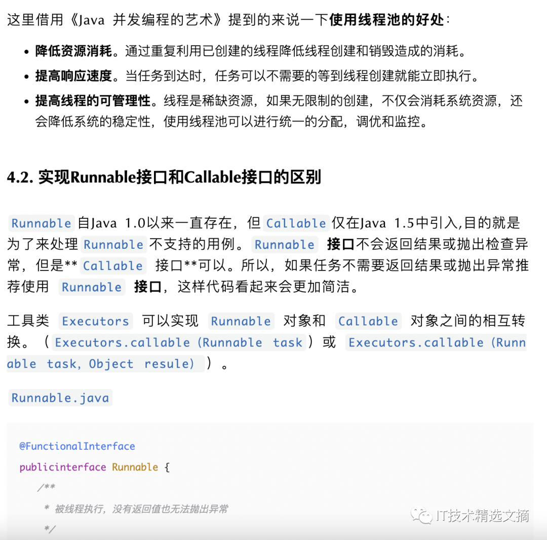 云服务器入门考试答案(云服务操作管理初级模拟题)，云服务器入门考试答案及云服务操作管理初级模拟题解析