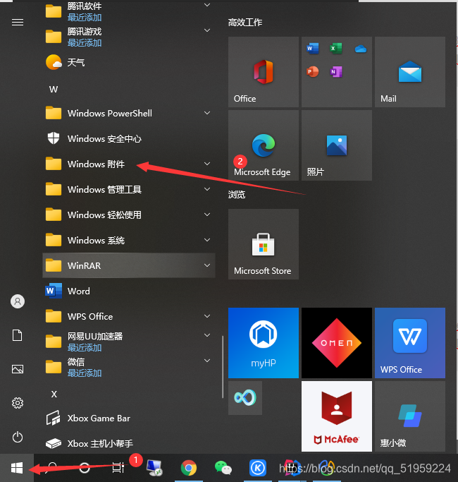 腾讯云windows服务器怎么进入桌面的简单介绍，腾讯云Windows服务器进入桌面指南，腾讯云Windows服务器进入桌面指南，简易操作介绍，腾讯云Windows服务器进入桌面简易操作指南，腾讯云Windows服务器进入桌面的简易操作指南，腾讯云Windows服务器进入桌面的简易操作指南，快速上手教程，腾讯云Windows服务器进入桌面简易操作指南，快速上手教程，腾讯云Windows服务器进入桌面简易操作指南，快速上手教程，腾讯云Windows服务器进入桌面简易操作指南，快速上手教程