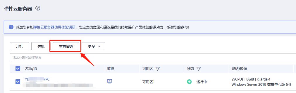优豆云服务器骗局(优豆网络科技有限公司)，优豆云服务器是否存在骗局？揭秘优豆网络科技有限公司真相，揭秘优豆云服务器骗局，优豆网络科技有限公司真相大揭秘