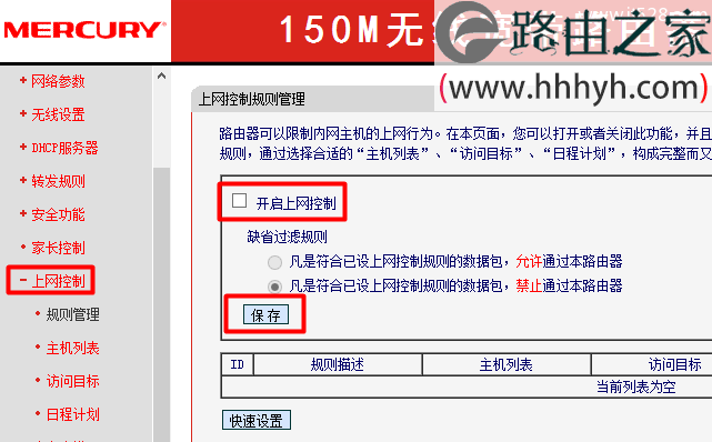 台湾ip和dns服务器云空间的简单介绍，台湾IP与DNS服务器云空间简述，台湾IP与DNS服务器云空间简述介绍，台湾IP与DNS服务器云空间概览，简介及特点分析，台湾IP与DNS服务器云空间概览及特点分析介绍，台湾IP与DNS服务器云空间概览及特点分析介绍 第2张