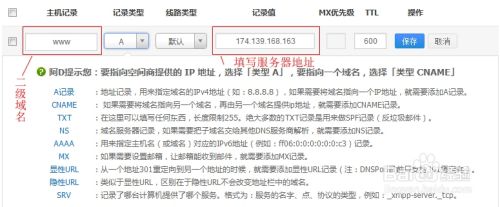 建网站自己购买服务器(建网站自己购买服务器违法吗)，自建网站购买服务器指南，是否违法的深度解析，自建网站购买服务器全解析，指南与是否违法的深度探讨，自建网站购买服务器全解析及法律合规性深度探讨指南，自建网站购买服务器指南，法律合规性与深度解析全攻略，自建网站购买服务器指南，法律合规性与深度解析全攻略
