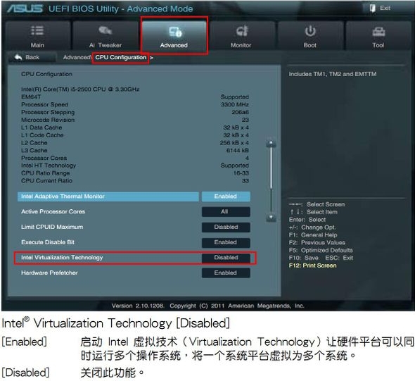 服务器设置vt虚拟化(服务器虚拟化vmware)，VMware下的服务器虚拟化设置与VT技术指南，VMware下的服务器虚拟化设置与VT技术指南详解，VMware服务器虚拟化设置与VT技术指南详解，VMware下的服务器虚拟化设置详解及VT技术应用指南，VMware服务器虚拟化设置与VT技术应用指南详解