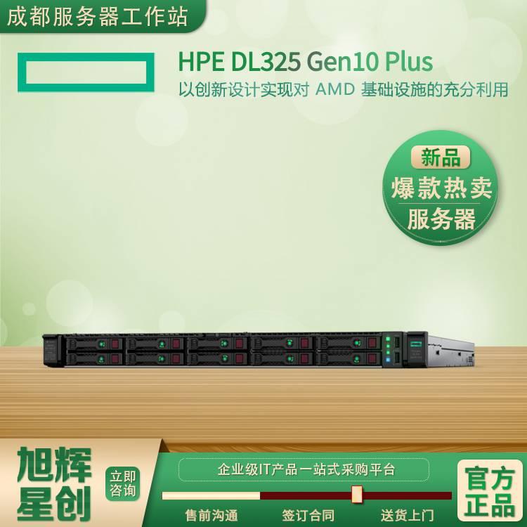 江苏惠普服务器虚拟化系统(江苏惠普服务器虚拟化系统有哪些)，江苏惠普服务器虚拟化系统详解，特点、应用与优势，江苏惠普服务器虚拟化系统详解，特点、应用与优势分析，江苏惠普服务器虚拟化系统，特点、应用与优势分析详解 第2张