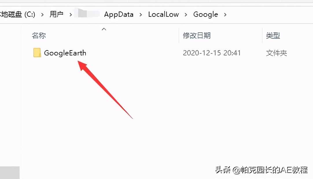 谷歌云服务器失效怎么办理(谷歌云服务器失效怎么办理退出)，谷歌云服务器失效解决方案及退出流程指南，谷歌云服务器失效解决方案与退出流程详解，处理失效问题的指南，谷歌云服务器失效处理指南，解决方案与退出流程详解 第2张