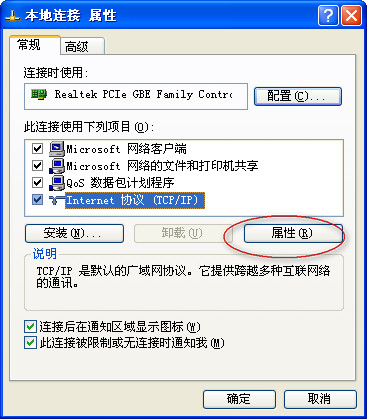 怎么用过域名访问服务器(怎么用过域名访问服务器端口)，如何通过域名访问服务器及其端口 第2张