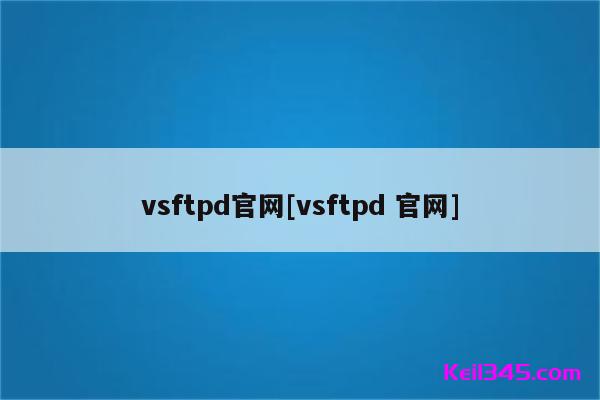 腾讯云领linux服务器(腾讯云linux服务器怎么用)，腾讯云Linux服务器使用指南，操作与入门，腾讯云Linux服务器使用入门指南，操作与入门教程（腾讯云领linux服务器详解）