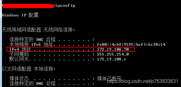 怎么查看wifi服务器主机名和端口(服务器名称或地址怎么查无线网初始密码)，如何查询WiFi服务器主机名与端口及无线网初始密码指南，WiFi服务器主机名与端口及无线网初始密码查询指南