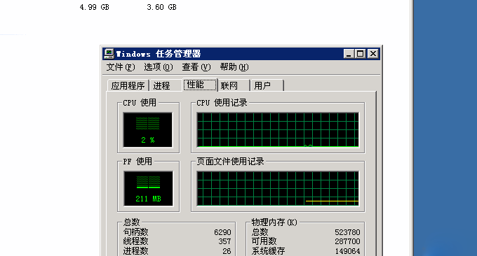 服务器和vps建站(vps和服务器有什么区别)，服务器与VPS建站，解析两者的差异与选择策略，服务器与VPS建站，解析差异与选择策略，探讨服务器与VPS的区别与选择策略，服务器与VPS建站详解，差异解析与选择策略探讨，解析服务器与VPS的区别助你做出明智选择。，服务器与VPS建站详解，差异解析与选择策略探讨——如何选择最适合你的建站方案？，服务器与VPS建站详解，差异解析与选择策略探讨——如何选择最适合的建站方案？，服务器与VPS建站详解，差异解析与选择策略探讨——如何选择最适合的建站方案？