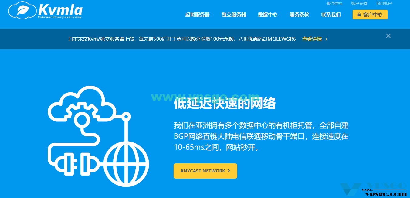 服务器和vps建站(vps和服务器有什么区别)，服务器与VPS建站，解析两者的差异与选择策略，服务器与VPS建站，解析差异与选择策略，探讨服务器与VPS的区别与选择策略，服务器与VPS建站详解，差异解析与选择策略探讨，解析服务器与VPS的区别助你做出明智选择。，服务器与VPS建站详解，差异解析与选择策略探讨——如何选择最适合你的建站方案？，服务器与VPS建站详解，差异解析与选择策略探讨——如何选择最适合的建站方案？，服务器与VPS建站详解，差异解析与选择策略探讨——如何选择最适合的建站方案？ 第2张