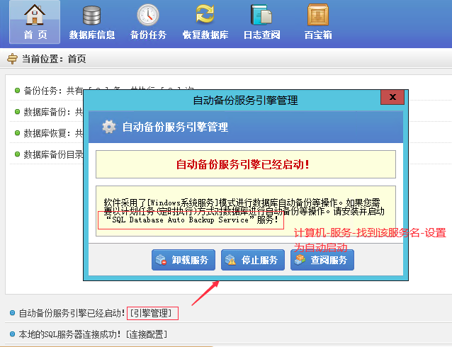 云服务器试用如何注册(云服务器试用如何注册账户)，云服务器试用注册指南，如何创建账户开始试用？