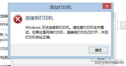 虚拟光驱连接不上服务器(虚拟光驱连接不上服务器怎么办)，虚拟光驱连接服务器故障解决方案，虚拟光驱连接服务器故障解决方案，解决连接不上的问题标题简洁版，虚拟光驱连接服务器故障排除指南，虚拟光驱连接服务器故障排除与解决方案精简指南 第2张