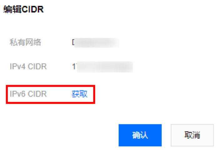 包含如何修改腾讯云服务器ip的词条，如何修改腾讯云服务器IP地址指南，腾讯云服务器IP地址修改指南，如何更改服务器IP地址教程，腾讯云服务器IP地址修改指南，详细教程教你如何更改服务器IP地址，腾讯云服务器IP地址修改指南，详细教程教你如何更改服务器IP地址，腾讯云服务器IP地址修改指南，详细教程教你如何更改服务器IP地址，腾讯云服务器IP地址修改指南，详细教程教你如何更改服务器IP地址 第2张