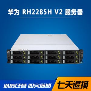 江西省ipfs云服务器虚拟主机的简单介绍，江西省IPFS云服务器虚拟主机概览 第1张