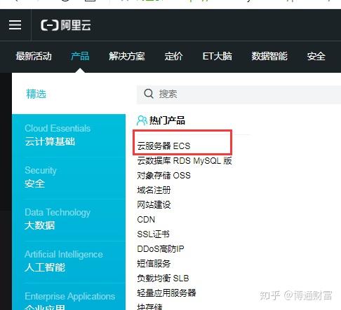 怎么租借服务器的(怎么租借服务器的软件)，如何租借服务器及软件指南，如何租借服务器及软件指南，一步步教你轻松上手！，如何租借服务器及软件？详细指南带你轻松上手！，如何租借服务器及软件？详细步骤指南助你轻松上手！，如何租借服务器及软件？详细步骤指南助你轻松上手操作！ 第2张