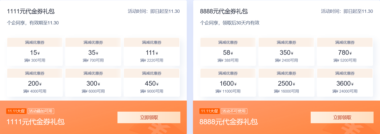 广东音视云空间功能服务器在哪里(广东音视云空间功能服务器在哪里查看)，广东音视云空间功能服务器位置及查询指南，广东音视云空间功能服务器位置及查询指南，一键了解服务器所在地与查询方法 第1张