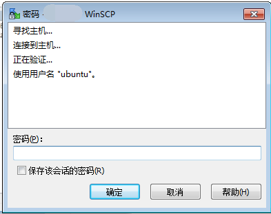 开启腾讯云web服务器(开启腾讯云web服务器有什么用)，腾讯云Web服务器开启指南，用途及优势解析 第2张