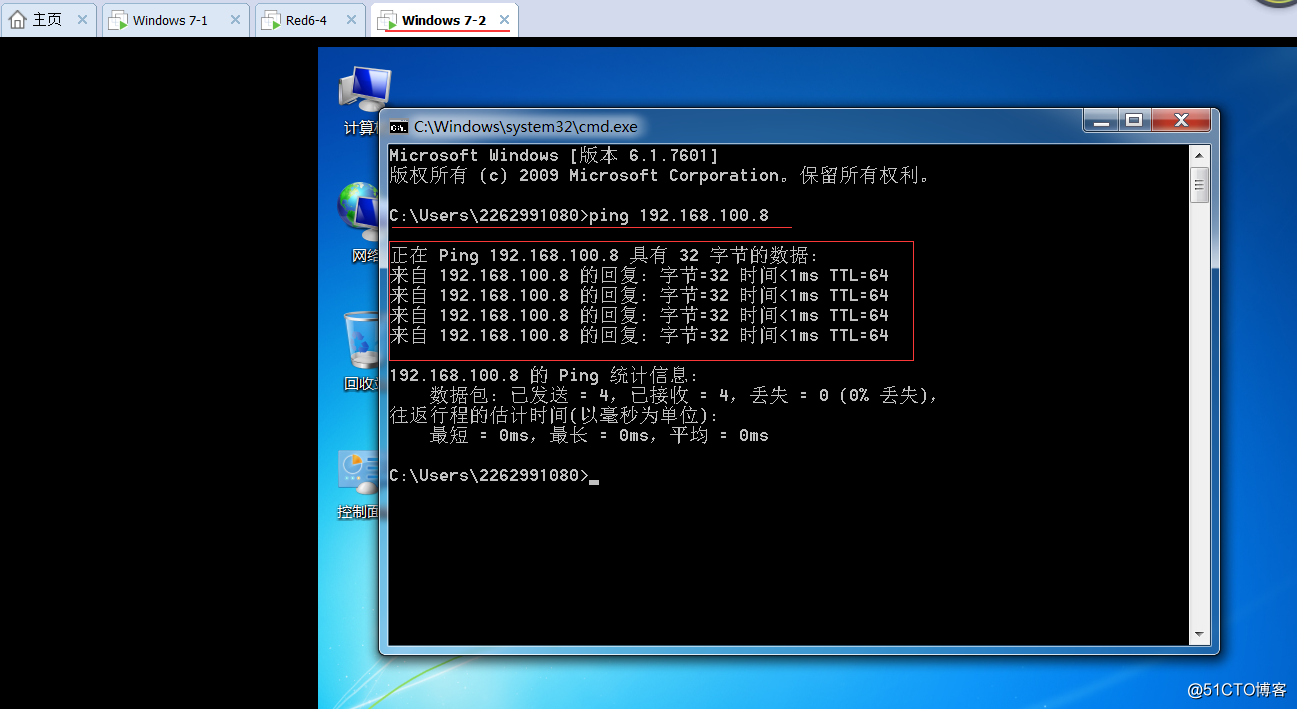江苏移动dns服务器虚拟主机(江苏移动dns的服务器地址是多少)