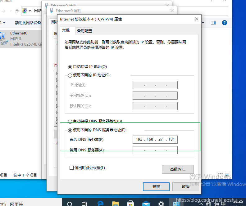 dns服务器的域名设置(dns域名服务器的作用是什么)，DNS服务器域名设置详解，域名解析的核心功能与重要性，DNS服务器域名设置详解，解析核心功能及其重要性，了解DNS域名服务器的作用，DNS服务器域名设置详解，域名解析的核心功能与重要性及其作用解析，DNS服务器域名设置详解，域名解析的核心功能、重要性及作用解析 第1张