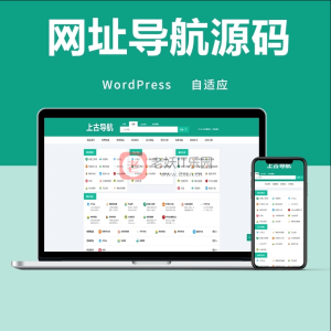 独立服务器托管费用网站模板的简单介绍，独立服务器托管费用网站模板概览，独立服务器托管费用网站模板概览与介绍 第1张