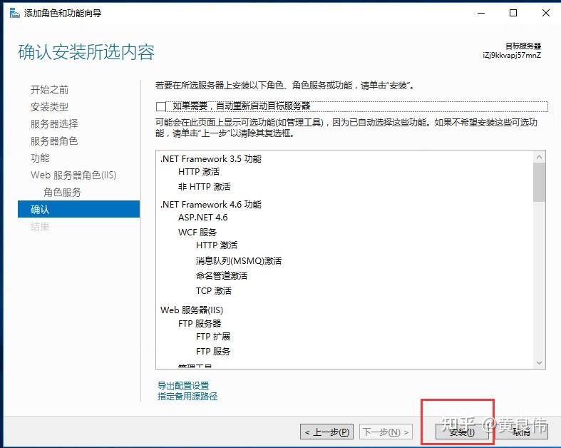 华为云服务器登录失败怎么办(华为云服务器登录失败怎么办啊)，华为云服务器登录失败解决方法指南，华为云服务器登录失败解决方法与指南，华为云服务器登录失败解决方法及指南，快速解决登录问题，华为云服务器登录失败解决方法与快速指南，解决登录问题，轻松上手！，华为云服务器登录失败解决方法与快速指南，轻松解决登录问题，上手无忧！，华为云服务器登录失败解决方法及快速指南，轻松上手，无忧解决登录问题！ 第1张