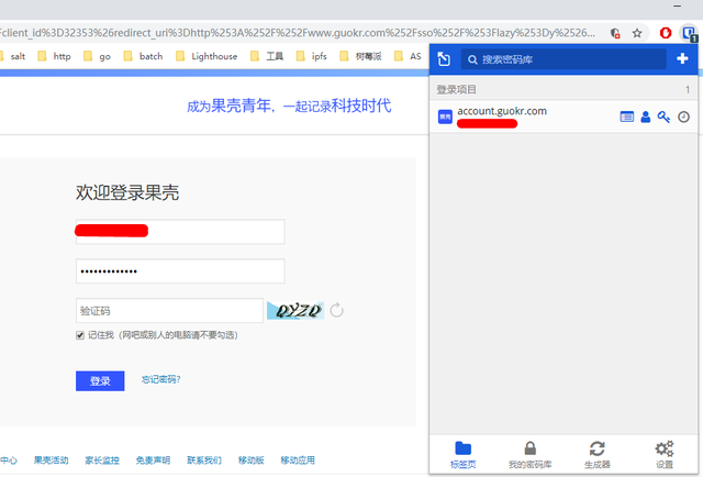腾讯云服务器首次登陆密码(腾讯云服务器密码忘了怎么办)，腾讯云服务器登录密码问题及解决方法，首次登陆密码遗忘应对指南，腾讯云服务器登录密码问题与解决方案，应对首次登陆密码遗忘指南，腾讯云服务器登录密码问题及解决方案，应对首次登陆密码遗忘指南，腾讯云服务器首次登录密码问题及解决方案，应对密码遗忘的全面指南，腾讯云服务器首次登录密码问题及解决方案，应对密码遗忘的全面指南，腾讯云服务器首次登录密码问题及解决方案，应对密码遗忘的全面指南 第2张