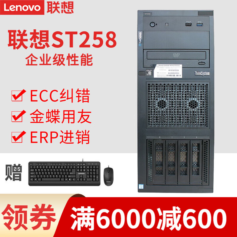 公司购买服务器使用如何入账的简单介绍，公司服务器购买与使用入账简介，公司服务器购买与入账简介，入账流程解析及服务器使用指南，公司服务器购买入账流程解析与使用指南，入账简介及操作指南，公司服务器购买入账流程解析与使用指南，入账简介、操作指南及服务器使用介绍，公司服务器购买入账流程解析与使用指南，入账简介、操作指南及服务器使用介绍，公司服务器购买入账流程解析与使用指南，入账简介、操作指南及服务器使用介绍，公司服务器购买入账流程解析，入账简介、操作指南及服务器使用介绍