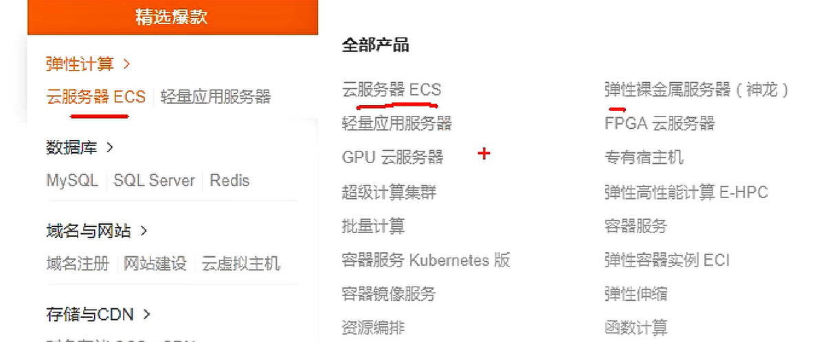 阿里云服务器购买价格联系电话(阿里云服务器怎么购买?图文教程)，阿里云服务器购买指南，图文教程及联系电话全解析，阿里云服务器购买指南，图文教程、联系电话全解析与价格概览，阿里云服务器购买全攻略，价格、图文教程、联系电话与价格概览，阿里云服务器购买全攻略，图文教程、联系电话与价格概览解析，阿里云服务器购买全攻略，图文教程、联系电话与价格概览解析，阿里云服务器购买全攻略，图文教程、联系电话与价格概览解析，阿里云服务器购买全攻略，图文教程、联系电话与价格概览解析