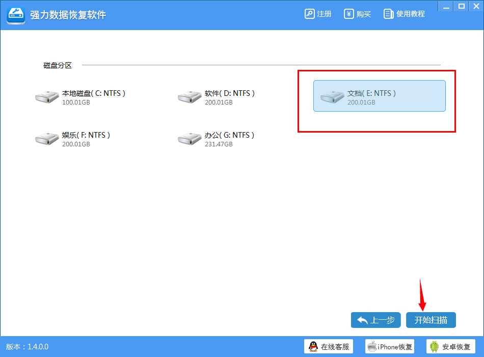 win10云盘服务器异常的简单介绍，Win10云盘服务器异常简介，Win10云盘服务器异常的简介，Win10云盘服务器异常简介，概念、特点与处理方法，Win10云盘服务器异常的简介，概念、特点与处理方法的全面解析，Win10云盘服务器异常全面解析，概念、特点与处理方法简介，Win10云盘服务器异常全面解析，概念、特点与处理方法简介