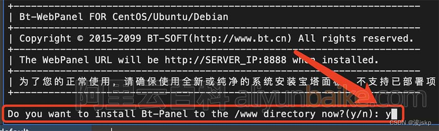 阿里云服务器搭建教程视频的简单介绍,阿里云服务器搭建教程视频的简单介绍,阿里云服务器搭建教程视频,服务,服务器,云服务器,第1张