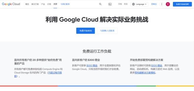 用云服务器管理亚马逊店铺(做亚马逊用云服务器会关联吗)，云服务器助力亚马逊店铺管理，关联与否解析 第1张