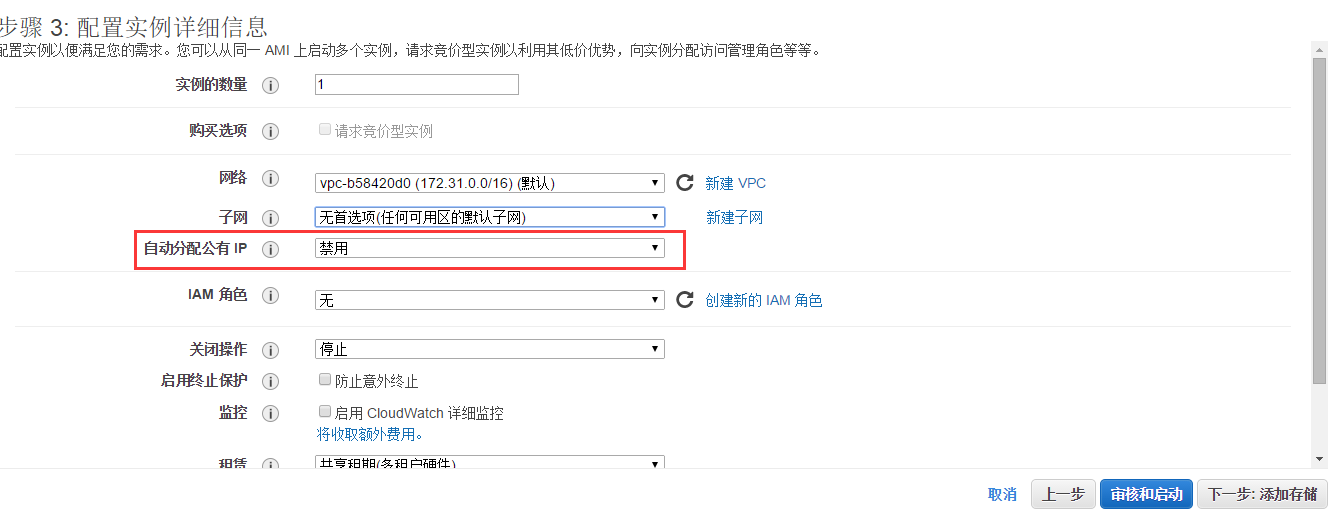 用云服务器管理亚马逊店铺(做亚马逊用云服务器会关联吗)，云服务器助力亚马逊店铺管理，关联与否解析 第2张