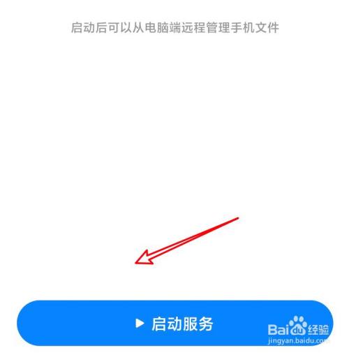 小米怎样开启云服务器(小米手机怎么开启云服务器)，小米手机如何开启云服务器功能？，小米手机如何开启云服务器功能？详细步骤解析！，小米手机开启云服务器功能的详细步骤解析！，小米手机开启云服务器功能的详细步骤解析！，小米手机开启云服务器功能的详细步骤解析！，小米手机开启云服务器功能的详细步骤解析！，小米手机开启云服务器功能的详细步骤解析！，小米手机开启云服务器功能的详细步骤解析！，小米手机开启云服务器功能的详细步骤解析！全程指南，小米手机开启云服务器功能的全程指南，详细步骤解析！