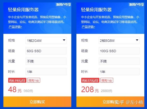 天翼云服务器账号注销(天翼云盘注销后怎么重新注册)，天翼云服务器账号注销与重新注册教程，天翼云服务器账号注销与重新注册指南，注销流程与教程详解，天翼云服务器账号注销与重新注册详解，操作指南与教程分享，天翼云服务器账号注销与重新注册详解，操作指南、教程分享及流程详解，天翼云服务器账号注销与重新注册全攻略，详细教程及操作指南分享，天翼云服务器账号注销与重新注册全攻略，详细教程、操作指南及流程详解，天翼云服务器账号注销与重新注册全攻略，详细教程、操作指南及流程详解分享 第2张