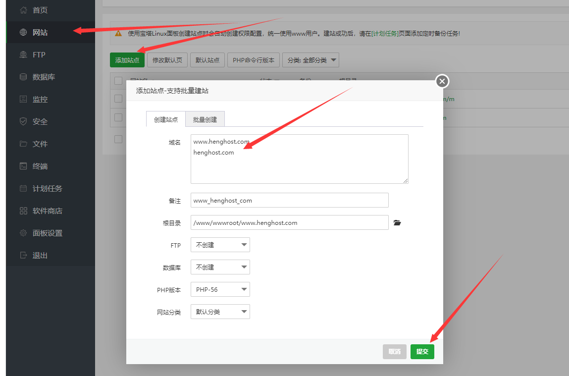 云服务器安装网站源码下载(云服务器安装网站源码下载不了)，云服务器安装网站源码下载问题及解决方案，云服务器安装网站源码下载问题解析与解决方案，云服务器安装网站源码下载问题解析与解决方案大全，云服务器安装网站源码下载问题解析与解决方案汇总