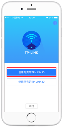 tp登陆显示正在连接云服务器(tplink路由器一直正在连接)，TP路由器连接云服务器状态，持续显示正在连接，TP路由器连接云服务器状态持续显示正在连接状态解析，TP路由器连接云服务器状态解析，持续显示正在连接的原因与解决方案 第2张