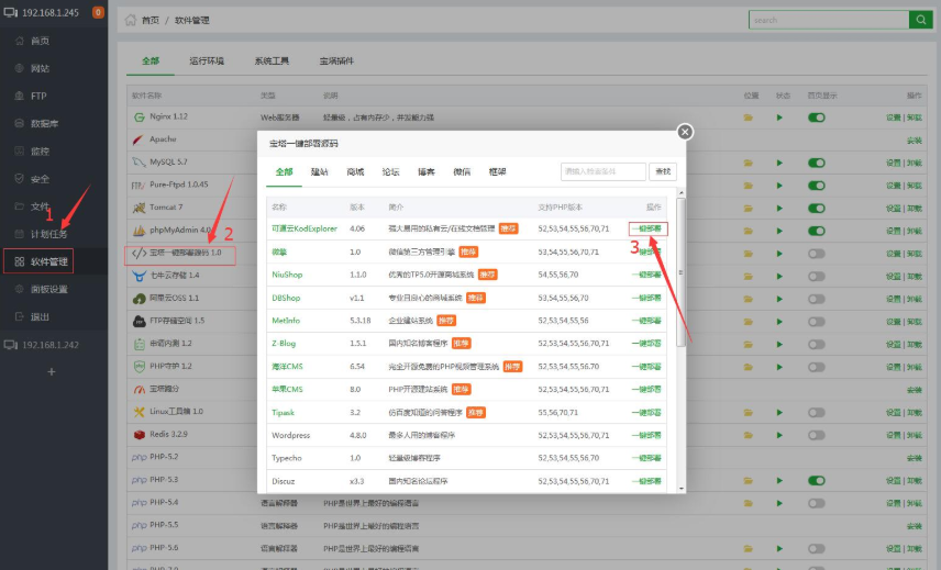 可道云服务器地址怎么设置(可道云 server is error)，可道云服务器地址设置指南（解决Server Is Error问题），可道云服务器地址设置指南，解决Server Is Error问题，可道云服务器地址设置教程，解决Server Is Error问题指南，可道云服务器地址设置教程，解决Server Is Error问题指南，可道云服务器地址设置教程，解决Server Is Error问题指南