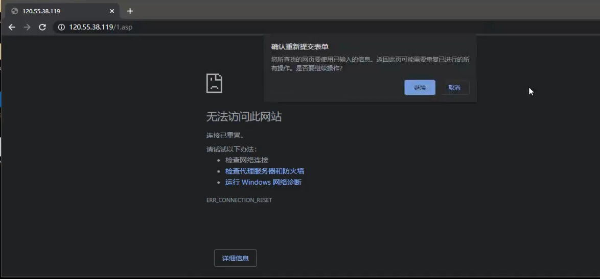 云桌面一体机怎么选择服务器端口类型(云桌面一体机怎么选择服务器端口类型的)，云桌面一体机如何选择服务器端口类型指南 第1张