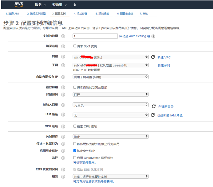 免费亚马逊云服务器什么配置(免费亚马逊云服务器什么配置可以用)，免费亚马逊云服务器配置解析，适合使用的配置有哪些？，免费亚马逊云服务器配置解析，适用配置推荐与指南