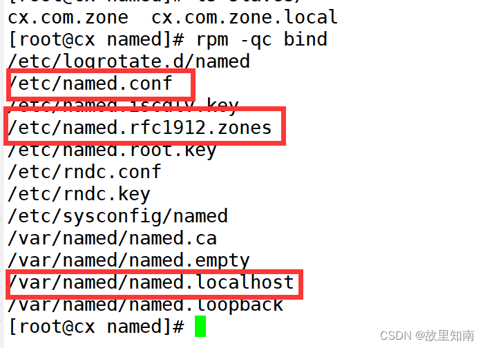 dns服务器的类型有主域名服务器的简单介绍