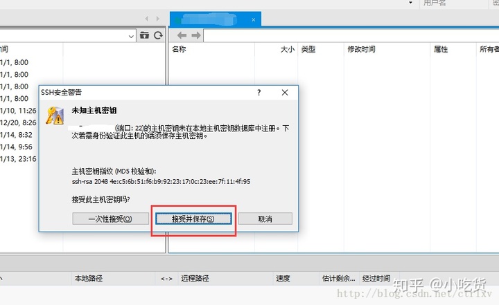 如何将本机文件上传到云服务器(如何将本机文件上传到云服务器上)，如何将文件上传到云服务器，详细步骤教程，详细步骤教程，如何将本机文件上传到云服务器，详细步骤教程，如何将本机文件上传到云服务器，详细步骤教程，将本机文件上传到云服务器的操作指南 第1张