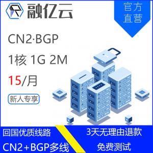 香港云地服务器(香港云服务器哪里便宜)，香港云地服务器，探寻性价比之选，香港云地服务器性价比探寻，便宜且优质的选择，香港云地服务器性价比探寻，优质低价的选择，香港云地服务器性价比探寻，优质低价，探寻性价比之选 第2张