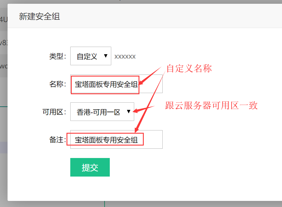 云服务器安装宝塔失败原因有哪些(云服务器安装宝塔失败原因有哪些方面)，云服务器安装宝塔失败的原因及解决方案探讨，云服务器安装宝塔失败的原因及解决方案探讨，失败原因分析与解决方案探讨，云服务器安装宝塔失败原因分析及解决方案探讨，失败原因与解决方案详解，云服务器安装宝塔失败原因分析及解决方案详解，云服务器安装宝塔失败原因分析及解决方案详解，失败原因与解决方案探讨，云服务器安装宝塔失败的原因分析及解决方案详解，失败原因与解决方案探讨 第1张