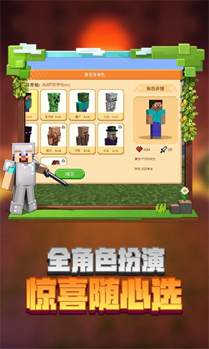我的世界国际版开服务器免费吗(我的世界国际版开服务器免费吗手机)，我的世界国际版开服务器是否免费（含手机版），我的世界国际版开服务器费用解析（含手机版），我的世界国际版开服务器费用解析，包含手机版探讨，我的世界国际版开服务器费用解析，涵盖手机版的探讨 第2张