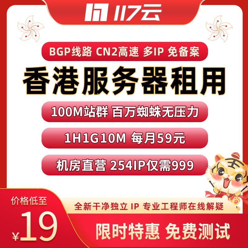 大带宽服务器租用如何注册(大带宽服务器租用如何注册账户)，大带宽服务器租用注册指南，如何成功注册账户？，大带宽服务器租用注册全攻略，账户如何成功注册？，大带宽服务器租用注册全攻略，账户注册指南与步骤解析，大带宽服务器租用注册全攻略，账户注册步骤解析与指南，大带宽服务器租用注册全攻略，账户注册步骤解析与指南，大带宽服务器租用注册全攻略，账户注册步骤解析与指南，大带宽服务器租用账户注册步骤解析与指南，大带宽服务器租用账户注册步骤详解与指南，大带宽服务器租用账户注册步骤详解与指南 第1张