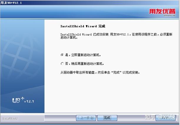 关于用友u8可以用阿里云服务器吗的信息，用友U8与阿里云服务器的兼容性与应用，用友U8与阿里云服务器的兼容性与应用探讨，用友U8与阿里云服务器的兼容性与应用探讨，云服务助力企业数字化转型的利器选择！，用友U8与阿里云服务器的兼容性及应用探讨，企业数字化转型的云服务选择，用友U8与阿里云服务器的兼容性及应用探讨，助力企业数字化转型的云服务利器选择！，用友U8与阿里云服务器的兼容性及应用探讨，助力企业数字化转型的云服务选择！ 第2张