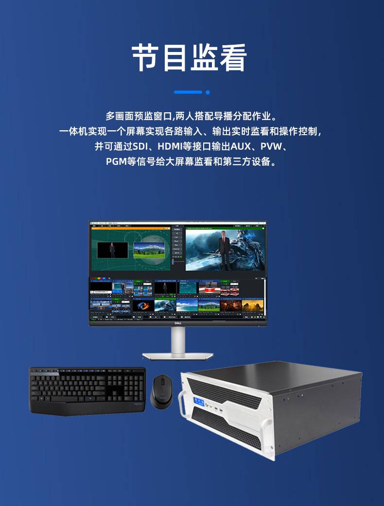 湖南led视频服务器虚拟主机(湖南led视频服务器虚拟主机是什么)